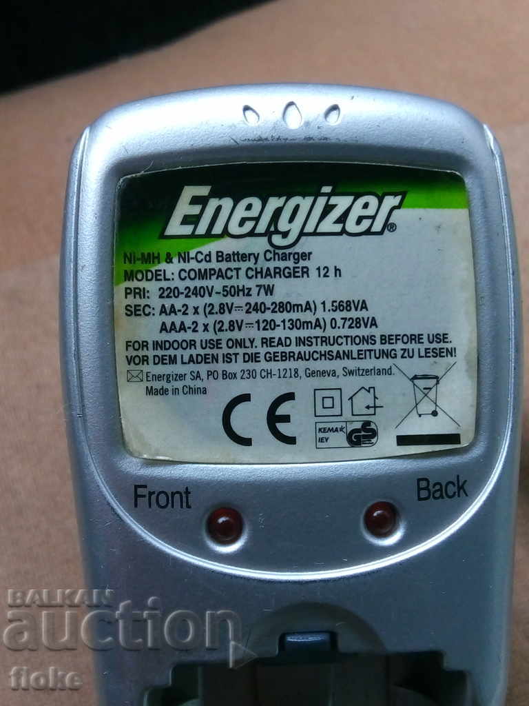 Φορτιστής μπαταρίας για το Energizer με τιμή 8.00 BGN | € 4.09 Φορτιστής μπαταρίας για το Energizer με τιμή 8.00 BGN | € 4.09