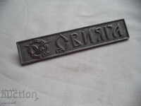 SVIAGA - TABILE DE ALUMINIU DE LA REFRIGERATOR RETRO