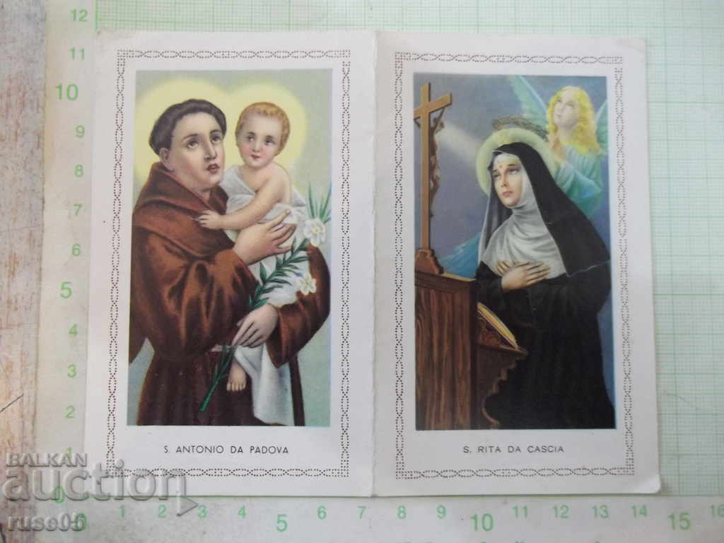 Calendar - 1982 with price 5.00 BGN | € 2.56