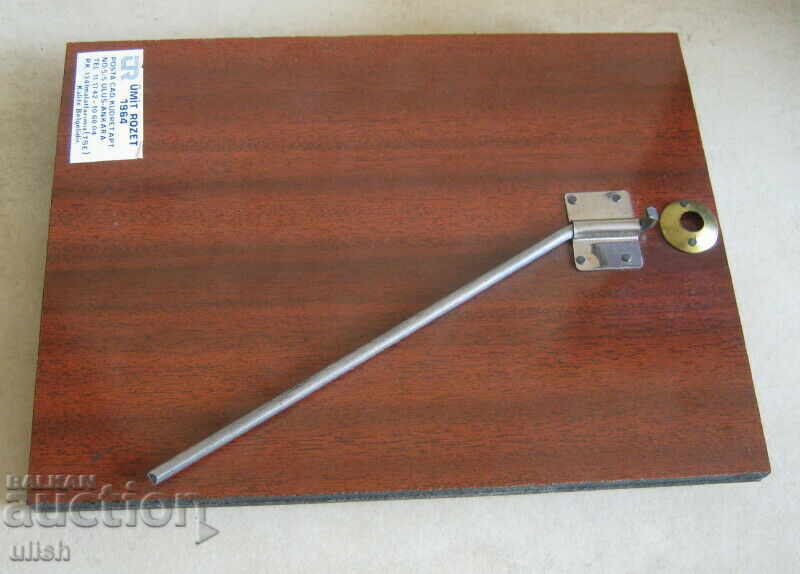 1987 Balkan Championship Fighting Turkish Plaque Box with price 15.00 BGN | € 7.67 1987 Balkan Championship Fighting Turkish Plaque Box with price 15.00 BGN | € 7.67