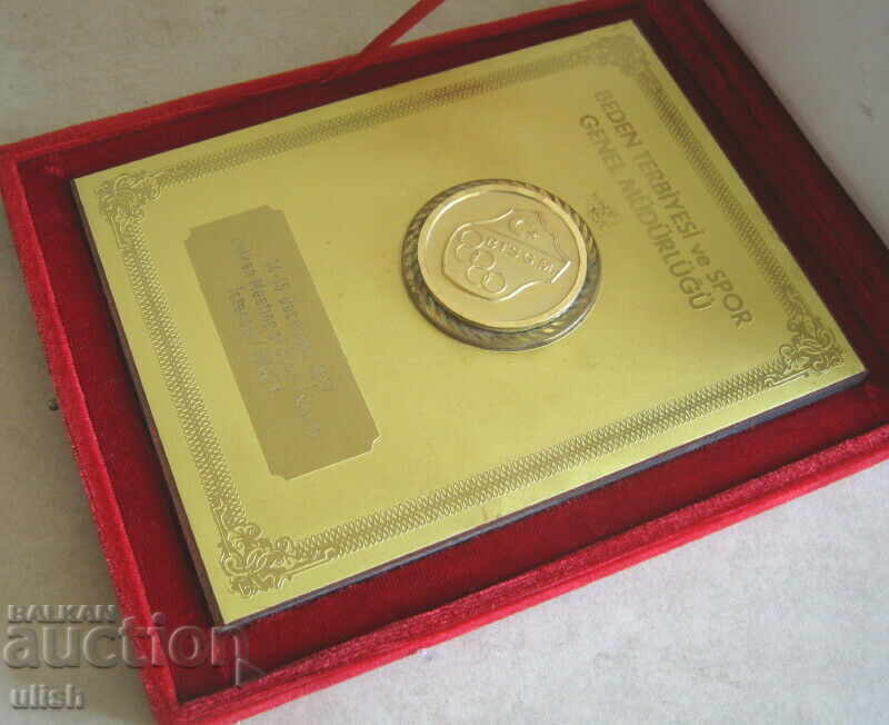 Auction 1987 Balkan Championship Fighting Turkish Plaque Box Auction 1987 Balkan Championship Fighting Turkish Plaque Box