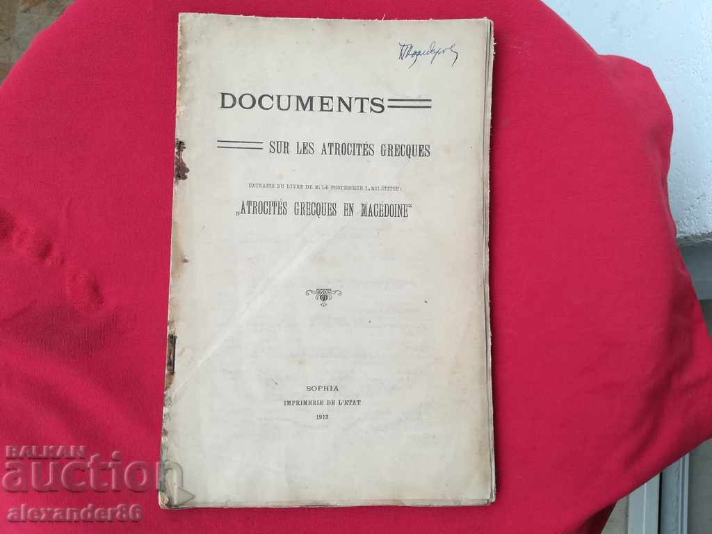 Documents on Greek Atrocities - Lubomir Miletic 1913.