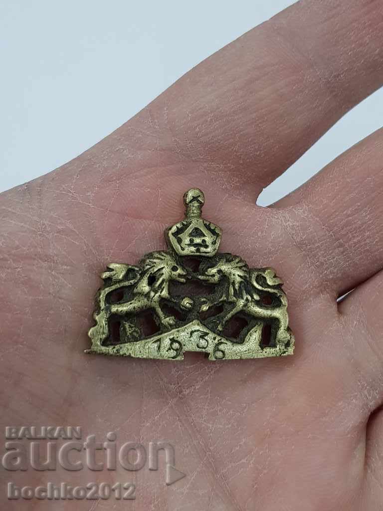 Interesting bronze Bulgarian royal object with the coat of arms 1936 - 6