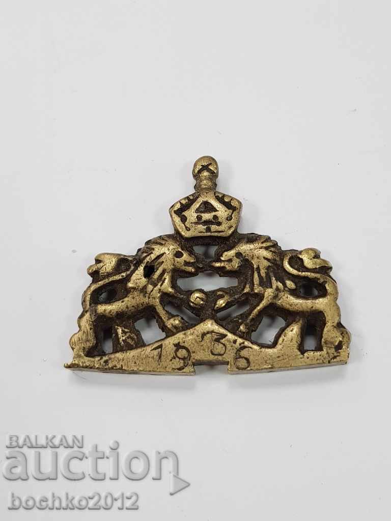 Un interesant obiect regal regal de bronz cu stema din 1936