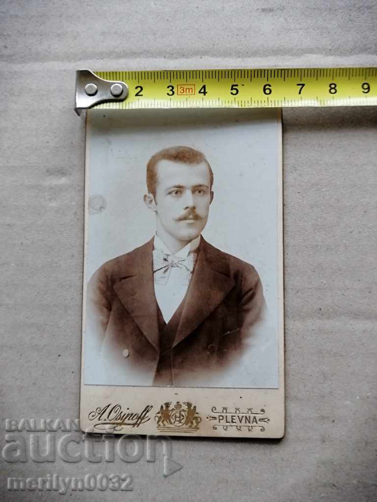 Delivery of Cardboard Photo Photography Pleven in the 20th Century Delivery of Cardboard Photo Photography Pleven in the 20th Century