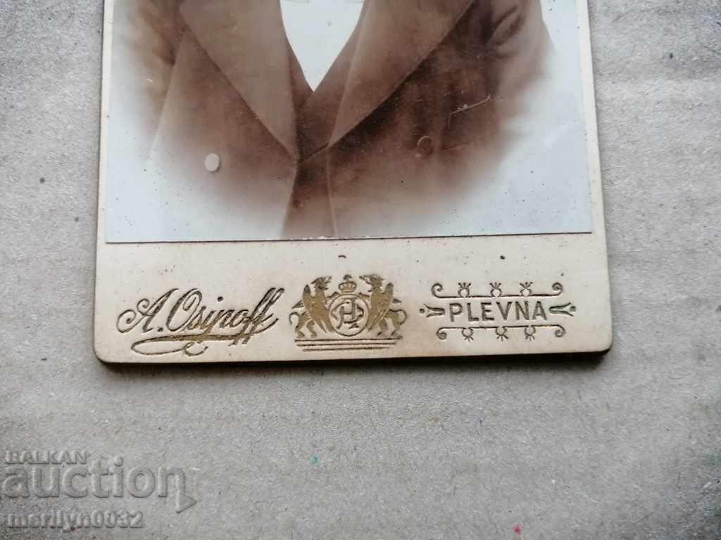 Cardboard Photo Photography Pleven in the 20th Century - 5 Cardboard Photo Photography Pleven in the 20th Century - 5