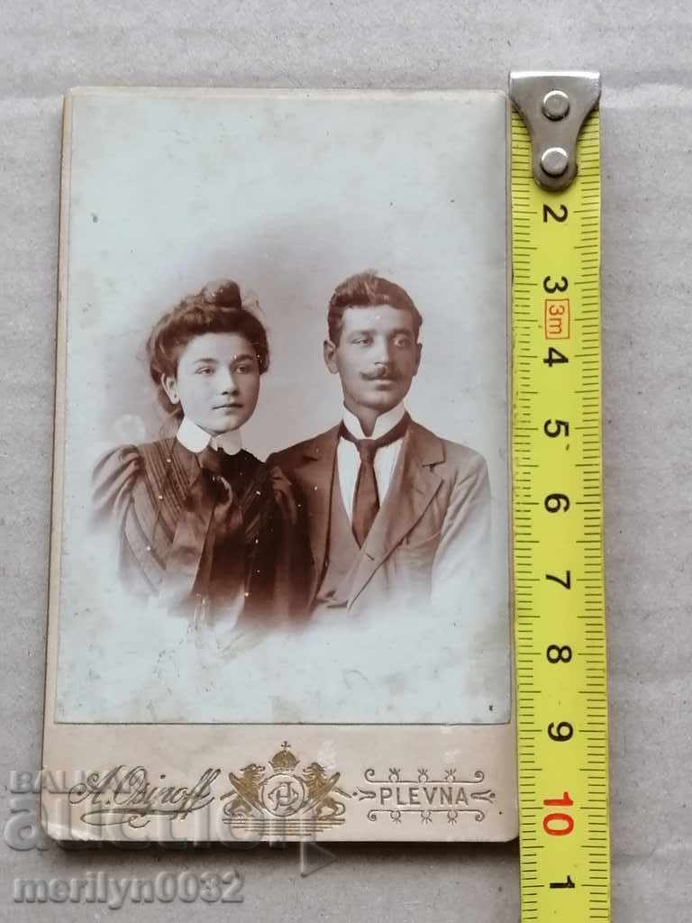 Delivery of Cardboard Photo Photography Pleven in the 20th Century