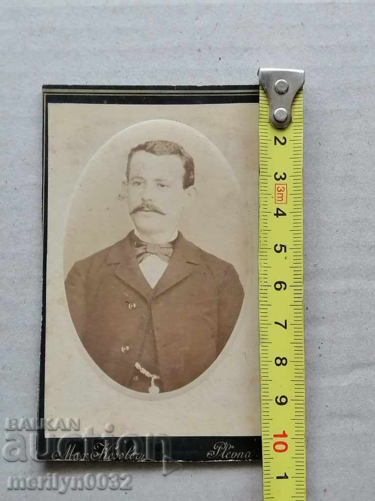 Auction Cardboard Photo Photography Pleven in the 20th Century Auction Cardboard Photo Photography Pleven in the 20th Century
