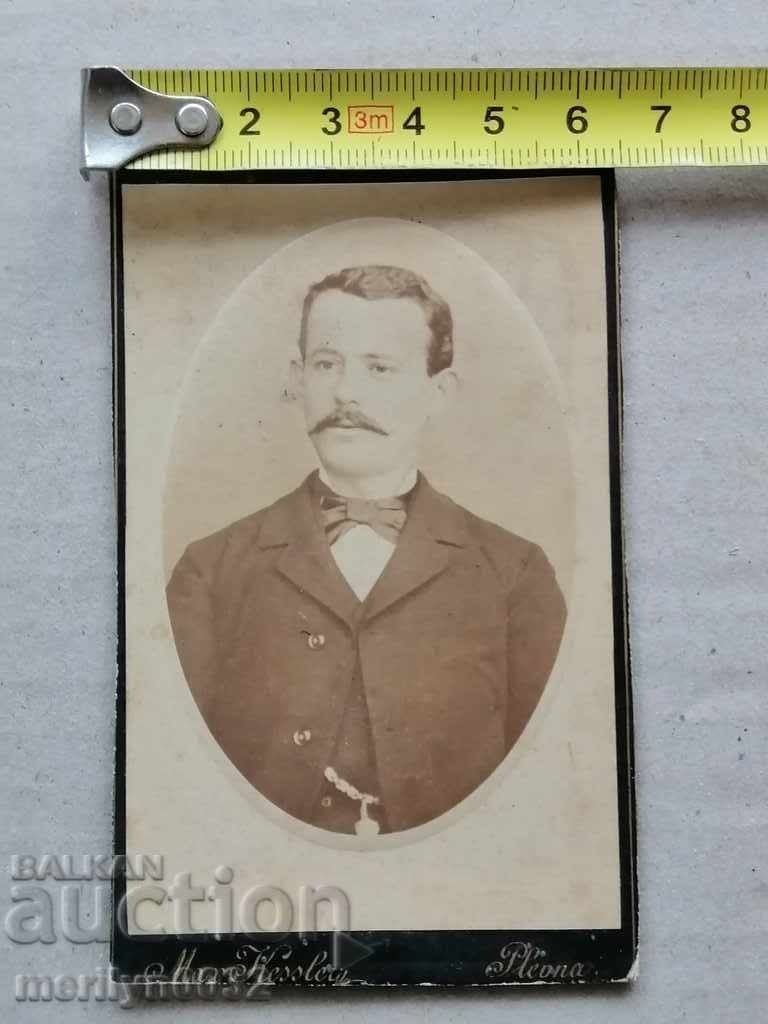 Delivery of Cardboard Photo Photography Pleven in the 20th Century Delivery of Cardboard Photo Photography Pleven in the 20th Century