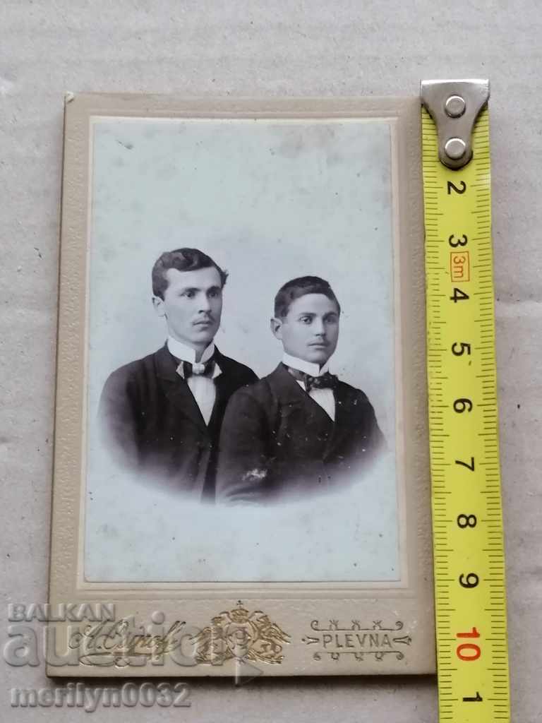 Auction Cardboard Photo Photography Pleven in the 20th Century Auction Cardboard Photo Photography Pleven in the 20th Century