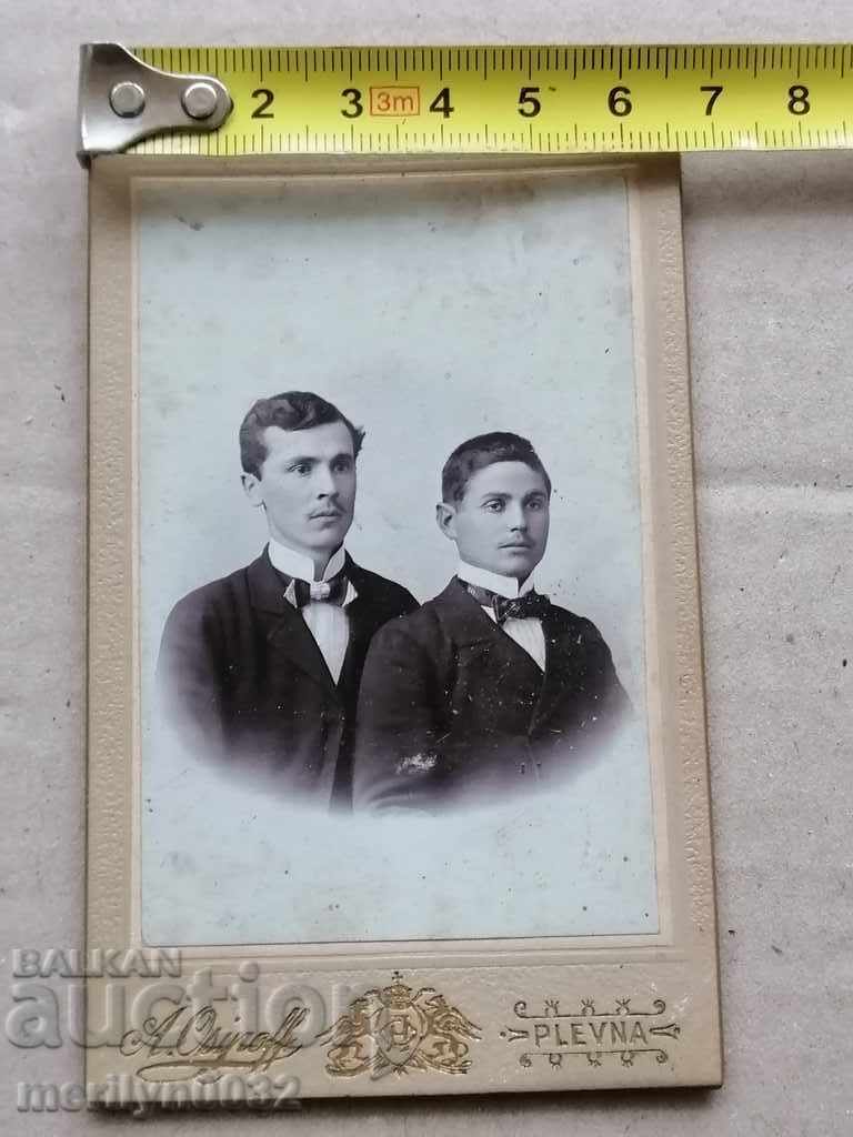 Delivery of Cardboard Photo Photography Pleven in the 20th Century Delivery of Cardboard Photo Photography Pleven in the 20th Century