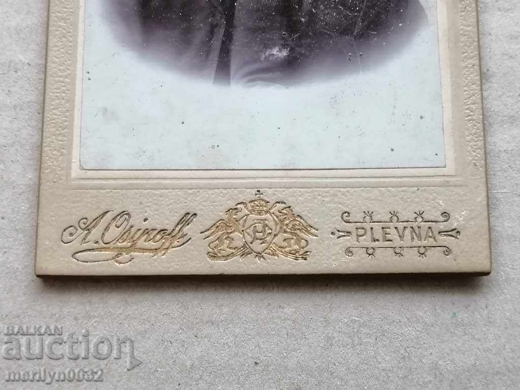 Cardboard Photo Photography Pleven in the 20th Century - 5 Cardboard Photo Photography Pleven in the 20th Century - 5