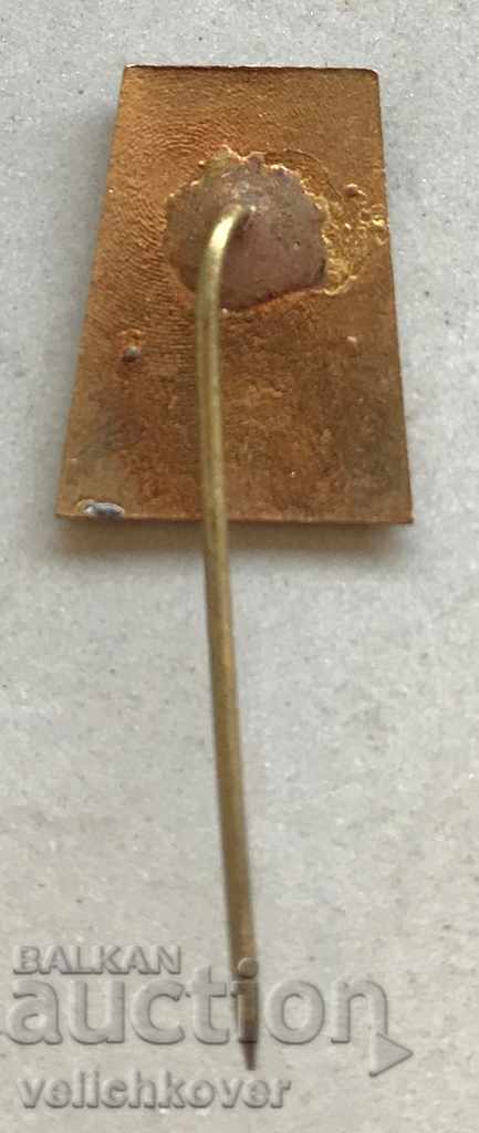 27187 Bulgaria sign tourist sign Explore the Vratsa homeland with price 2.00 BGN | € 1.02 27187 Bulgaria sign tourist sign Explore the Vratsa homeland with price 2.00 BGN | € 1.02