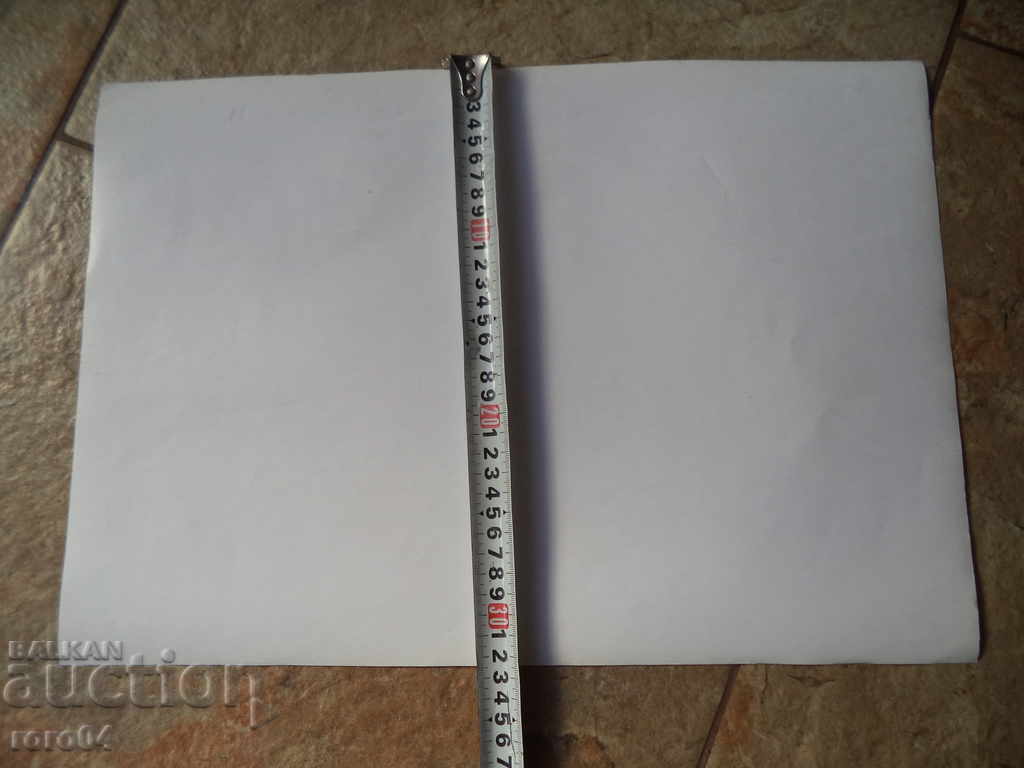 RETRO AUTOMOBILE - STAR PLACAT - POSTER - AFISH - PHOTO - 6 RETRO AUTOMOBILE - STAR PLACAT - POSTER - AFISH - PHOTO - 6