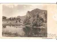 Κάρτα Βουλγαρίας Λίμνη Σμόλιαν 2 *