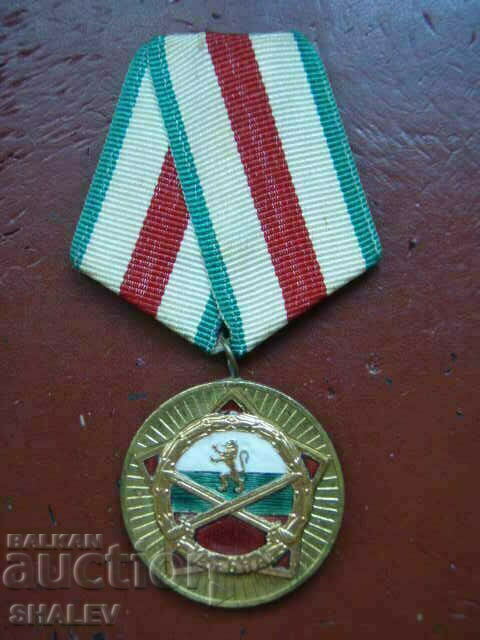 Μετάλλιο "25 χρόνια του Βουλγαρικού Λαϊκού Στρατού" (1969) /1/