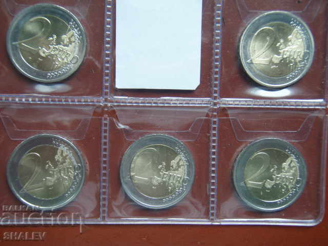 Delivery of 2 Euro 2018 Germany (A, D, F, G, J) "Berlin" - Unc
