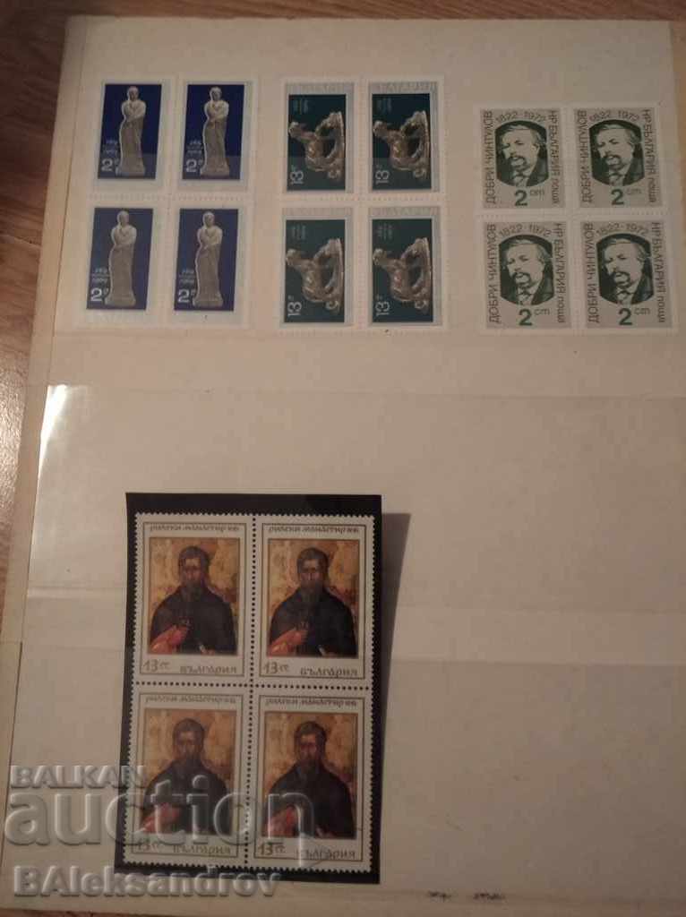 Bg. Μάρκες με τιμή 10.00 BGN | € 5.11 Bg. Μάρκες με τιμή 10.00 BGN | € 5.11