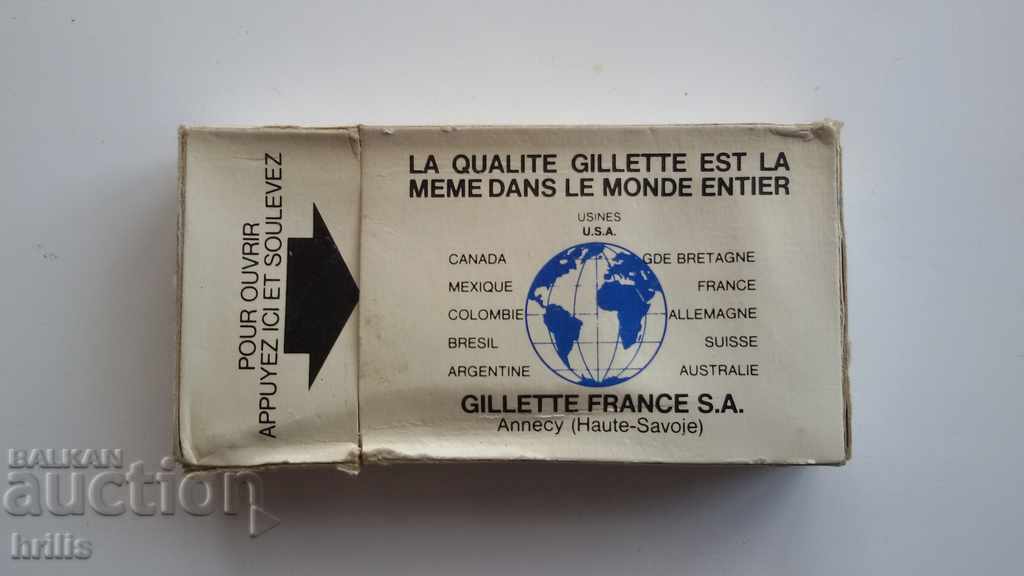 VEST SUPER SILVER - 60'S - 70'S RAZOR BLADES with price 18.00 BGN | € 9.20 VEST SUPER SILVER - 60'S - 70'S RAZOR BLADES with price 18.00 BGN | € 9.20