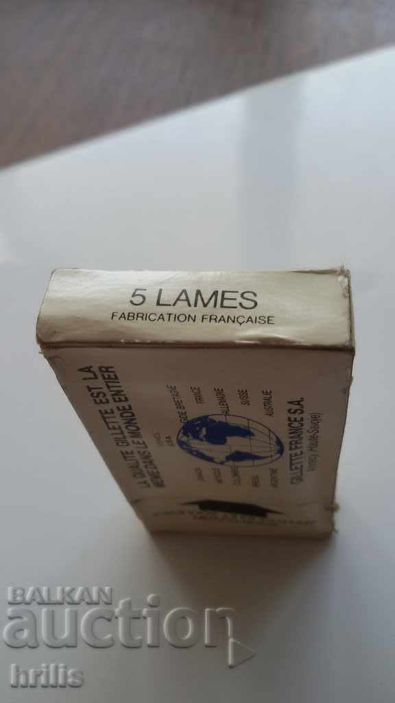 Auction VEST SUPER SILVER - 60'S - 70'S RAZOR BLADES Auction VEST SUPER SILVER - 60'S - 70'S RAZOR BLADES