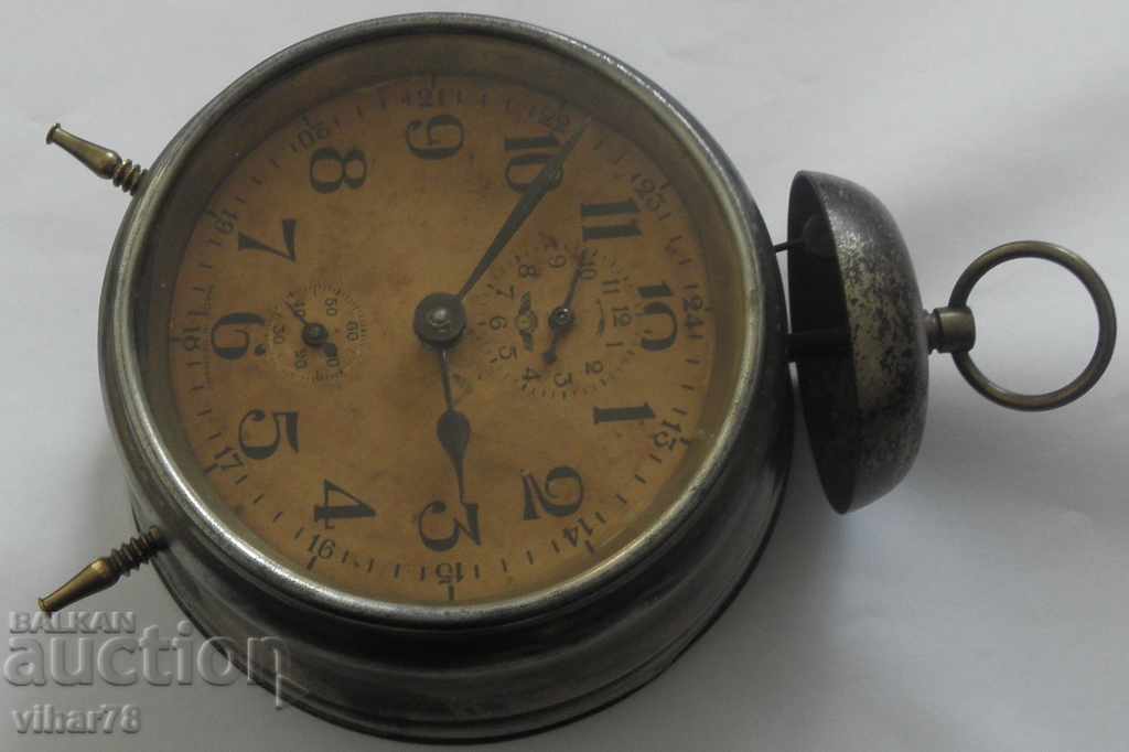 Auction ROW GERMAN KIENZLE ALARM Auction ROW GERMAN KIENZLE ALARM
