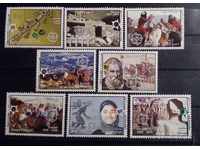 Afghanistan 2005 Europe CEPT MNH