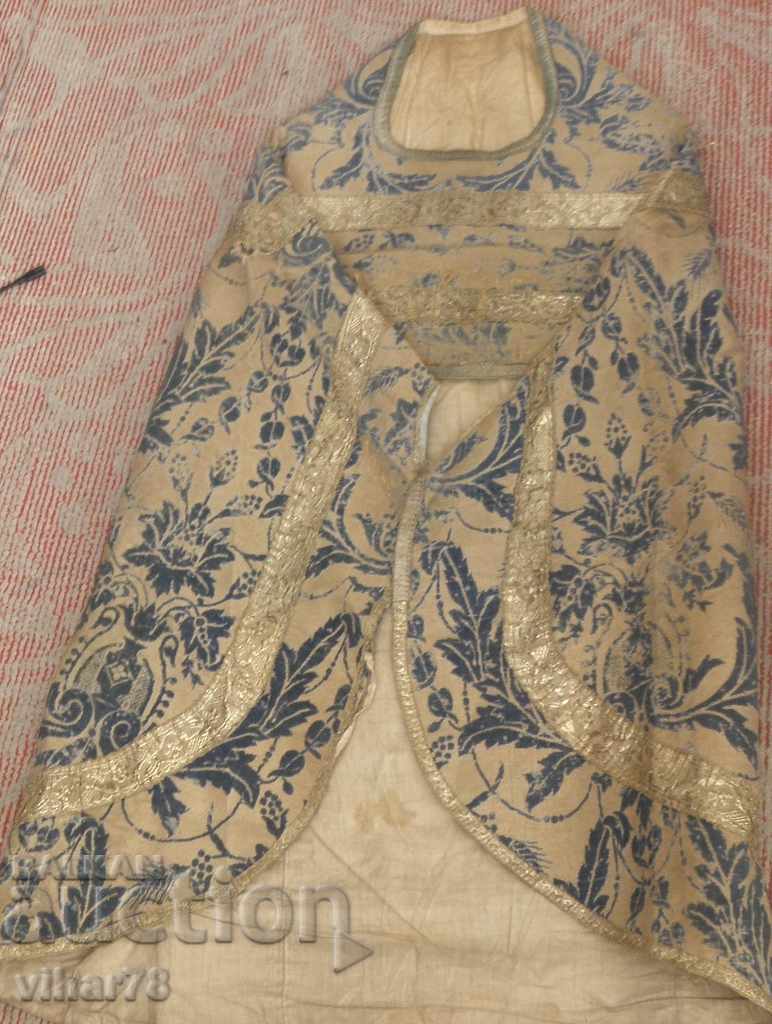 СТАР ПАТРАХИЛ ЗЛАТНА СЪРМА