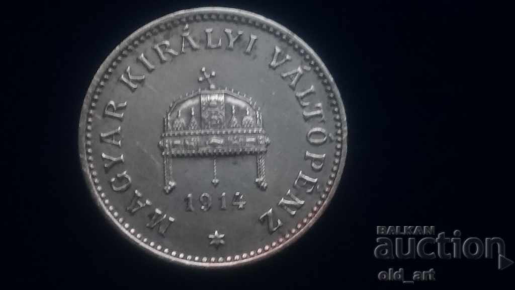 Coin - Hungary, 20 fillers 1914 with price 4.50 BGN | € 2.30 Coin - Hungary, 20 fillers 1914 with price 4.50 BGN | € 2.30