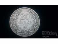 20 filler coin 1894 year