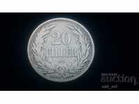 Монета - Унгария, 20 филера 1893 година