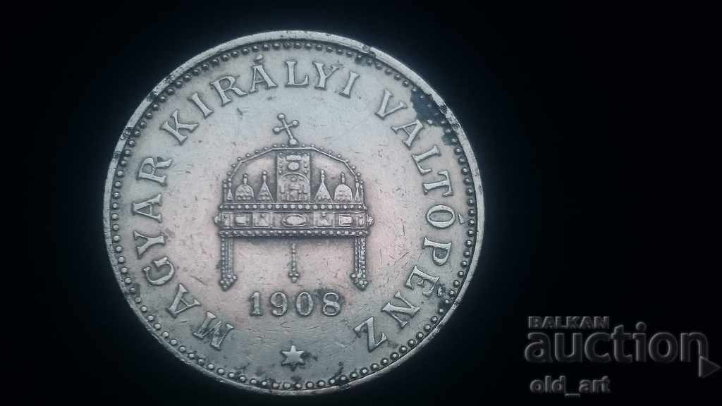 Coin - Hungary, 20 fillers 1908 with price 3.50 BGN | € 1.79