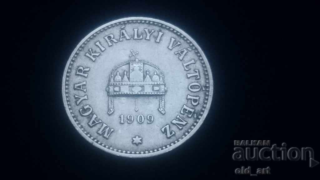 Coin - Hungary, 10 fillers 1909 with price 2.00 BGN | € 1.02 Coin - Hungary, 10 fillers 1909 with price 2.00 BGN | € 1.02