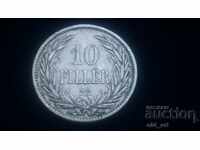 Монета - Унгария, 10 филера 1909 година