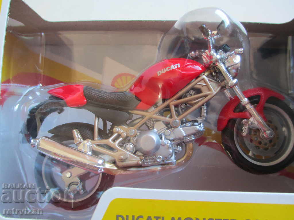 THINK 2 with price 14.00 BGN | € 7.16