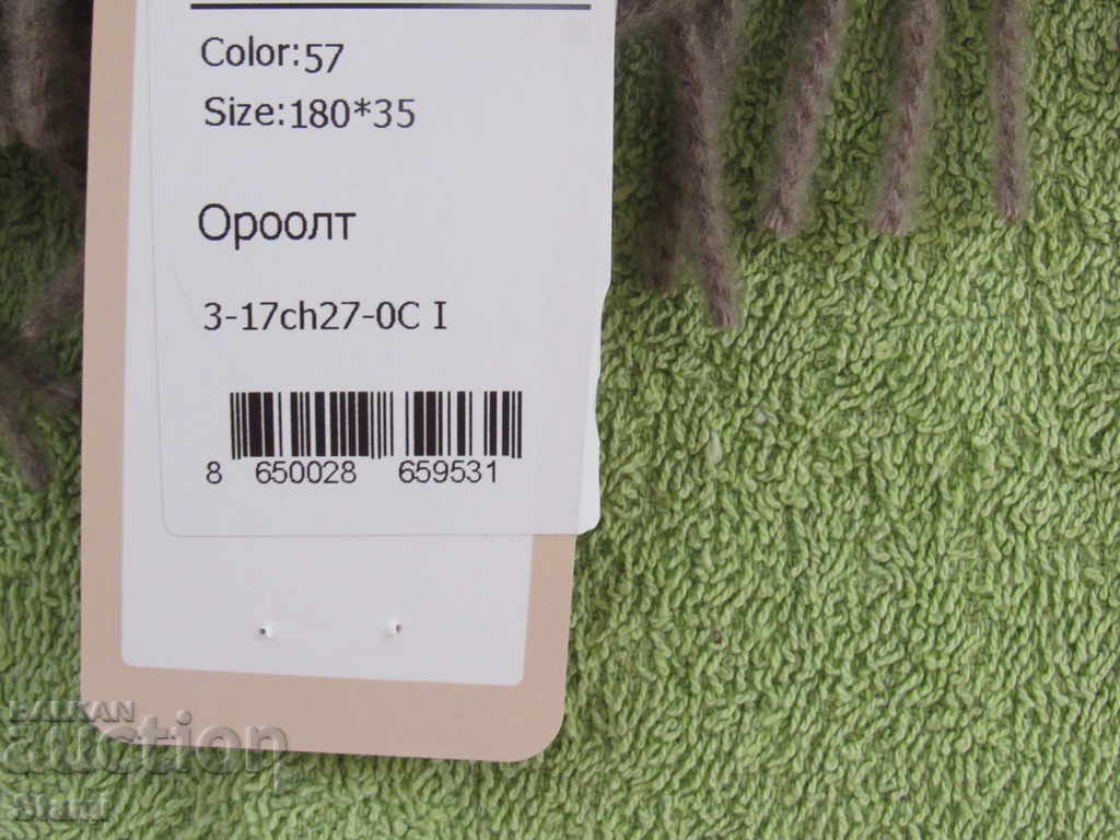 Fine scarf 100% cashmere, brown, Mongolia - 6 Fine scarf 100% cashmere, brown, Mongolia - 6