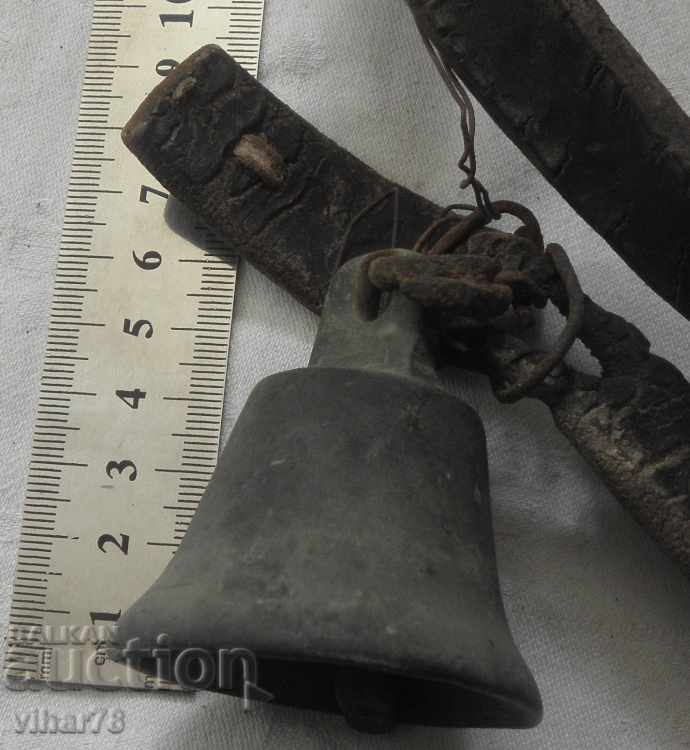 ANCIENT CHAN-BELL with price 24.99 BGN | € 12.78 ANCIENT CHAN-BELL with price 24.99 BGN | € 12.78