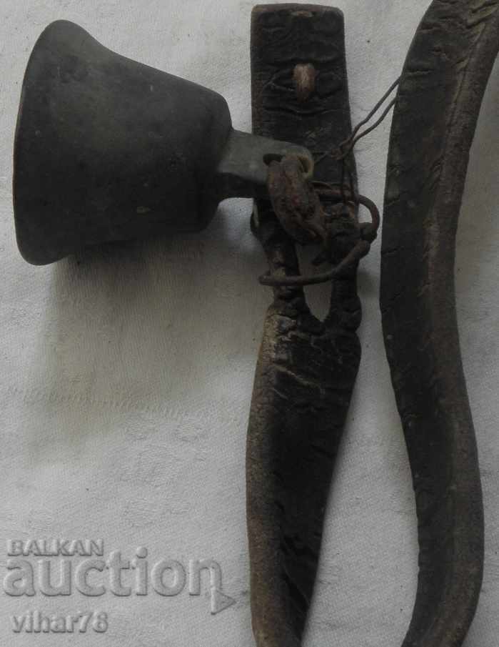 Auction ANCIENT CHAN-BELL Auction ANCIENT CHAN-BELL