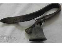 СТАРИНЕН ЧАН-ЗВЪНЧЕ