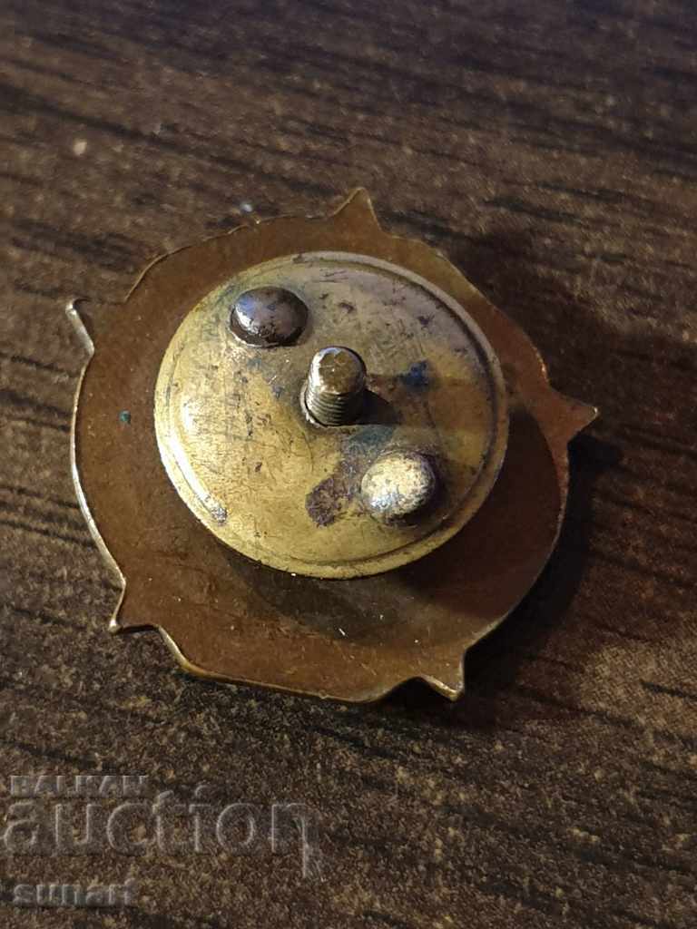 RARE SIGN OF DIMITROV COMMUNIST HORSE HORSE HALL 1946 with price 50.00 BGN | € 25.56 RARE SIGN OF DIMITROV COMMUNIST HORSE HORSE HALL 1946 with price 50.00 BGN | € 25.56