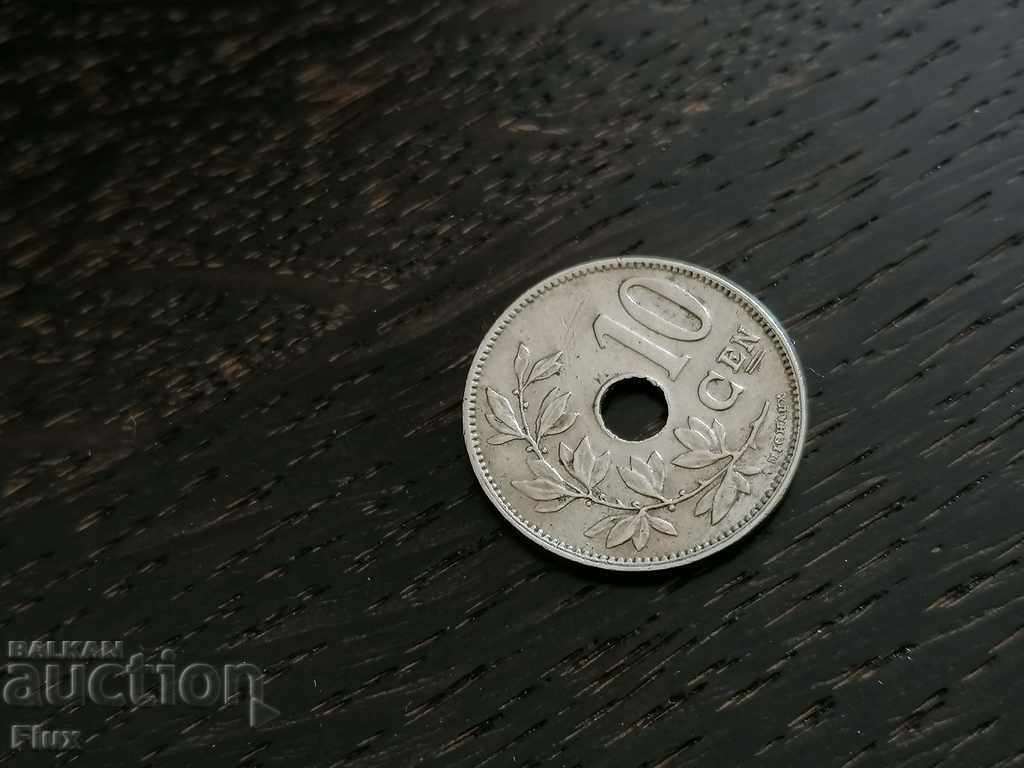 Монета - Белгия - 10 сентима | 1927г.