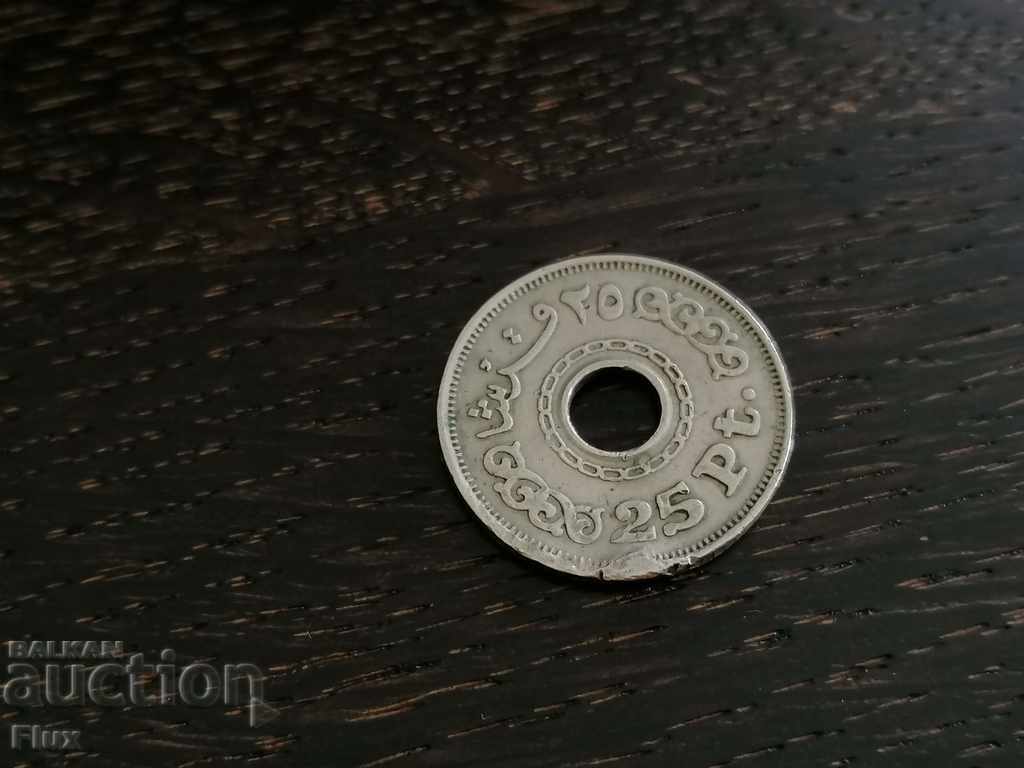 Monede - Egipt - 25 Piastre | 1993.