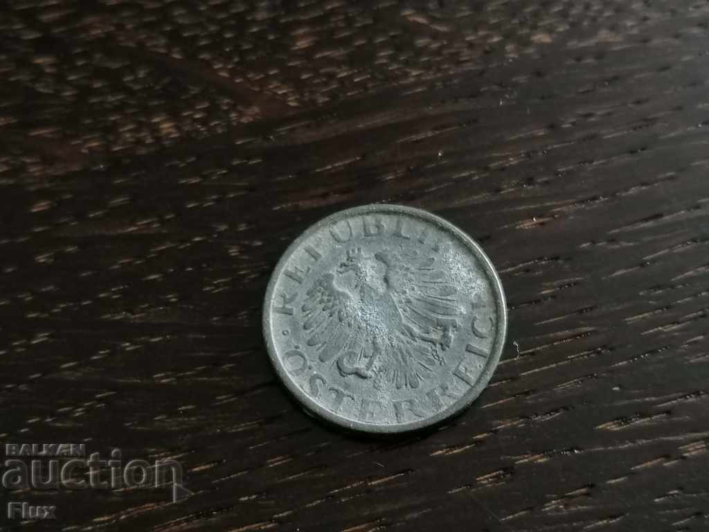 Coin - Austria - 10 pennies 1949 with price 2.00 BGN | € 1.02 Coin - Austria - 10 pennies 1949 with price 2.00 BGN | € 1.02