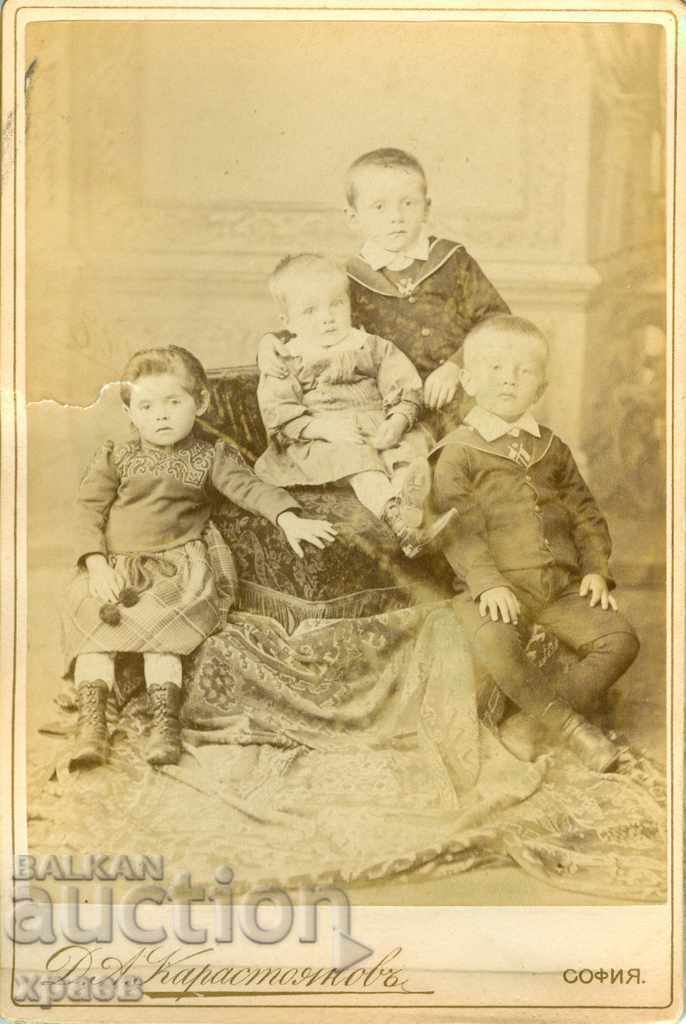 ΠΑΛΙΑ ΦΩΤΟΓΡΑΦΙΑ - ΧΑΡΤΟΝΙ - D-KARASTOYANOV - ΣΟΦΙΑ - 1464