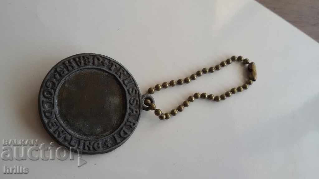 ΚΛΕΙΔΑΡΙΑ TRUSSARDS με τιμή 1.90 BGN | € 0.97 ΚΛΕΙΔΑΡΙΑ TRUSSARDS με τιμή 1.90 BGN | € 0.97