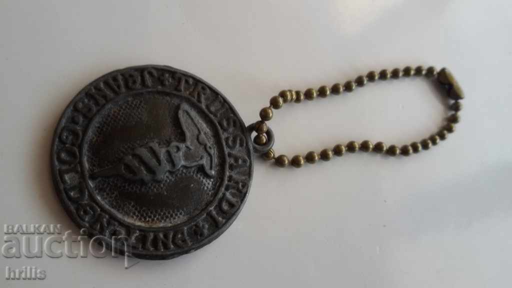 Δημοπρασία ΚΛΕΙΔΑΡΙΑ TRUSSARDS Δημοπρασία ΚΛΕΙΔΑΡΙΑ TRUSSARDS