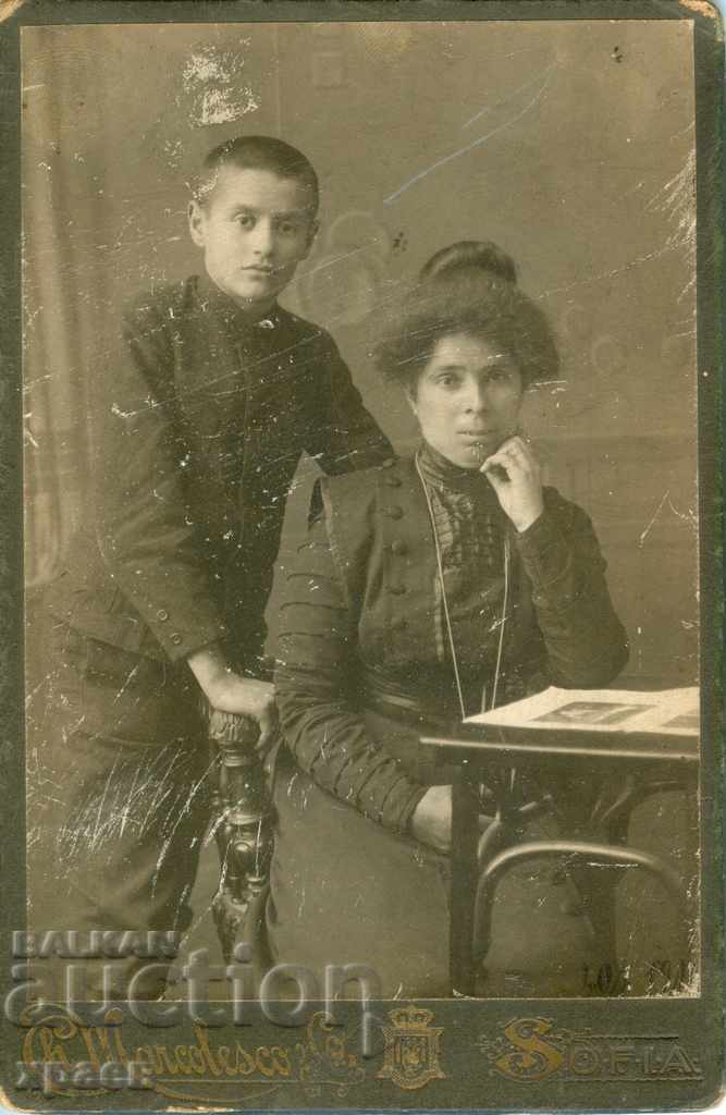 ΠΑΛΙΑ ΦΩΤΟΓΡΑΦΙΑ - ΧΑΡΤΟΝΙ - ΜΑΡΚΟΛΕΣΚΟ - ΣΟΦΙΑ - 1565