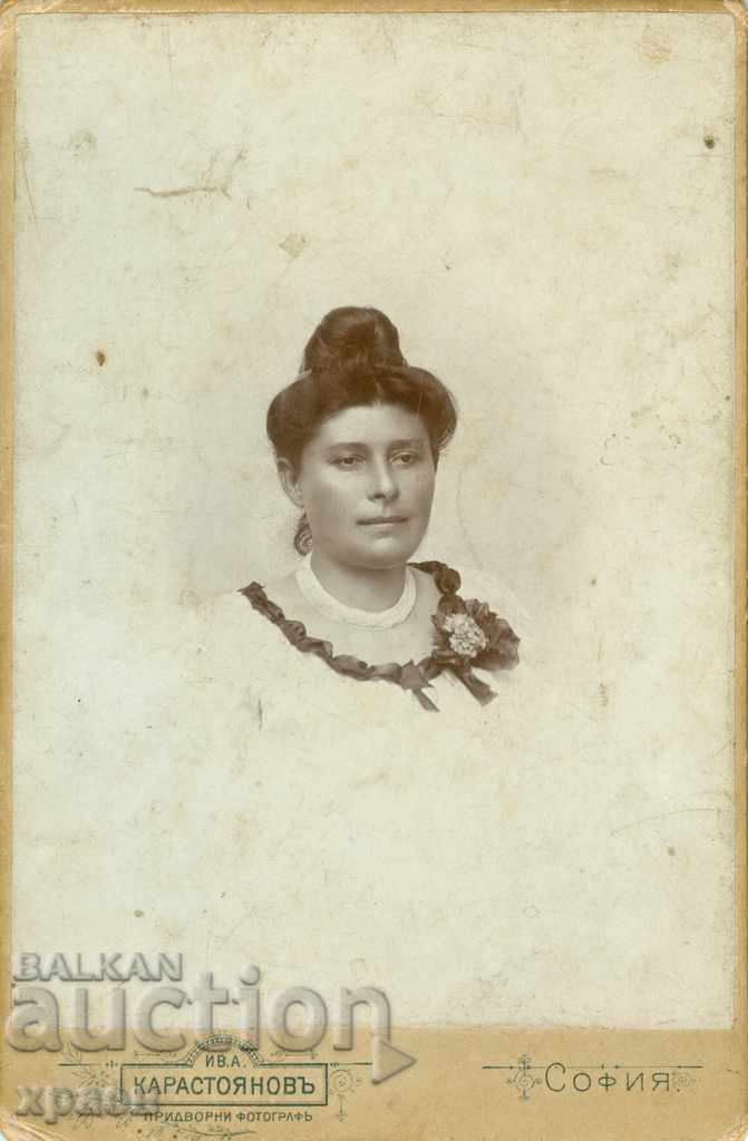 OLD PHOTO - CARDBOARD - IV. KARASTOYANOV - SOFIA - 1566