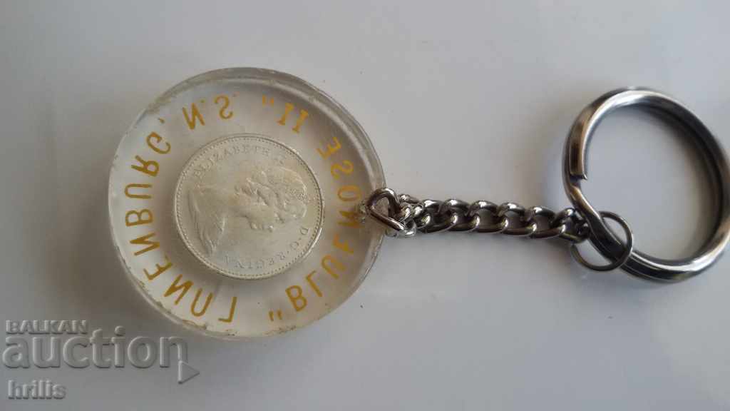 Δημοπρασία ΚΕΝΤΡΟ ΕΝΔΙΑΦΕΡΟΝΤΟΣ 10 ΚΕΝΤΡΟ ΚΑΝΑΔΑΣ 1966 Δημοπρασία ΚΕΝΤΡΟ ΕΝΔΙΑΦΕΡΟΝΤΟΣ 10 ΚΕΝΤΡΟ ΚΑΝΑΔΑΣ 1966