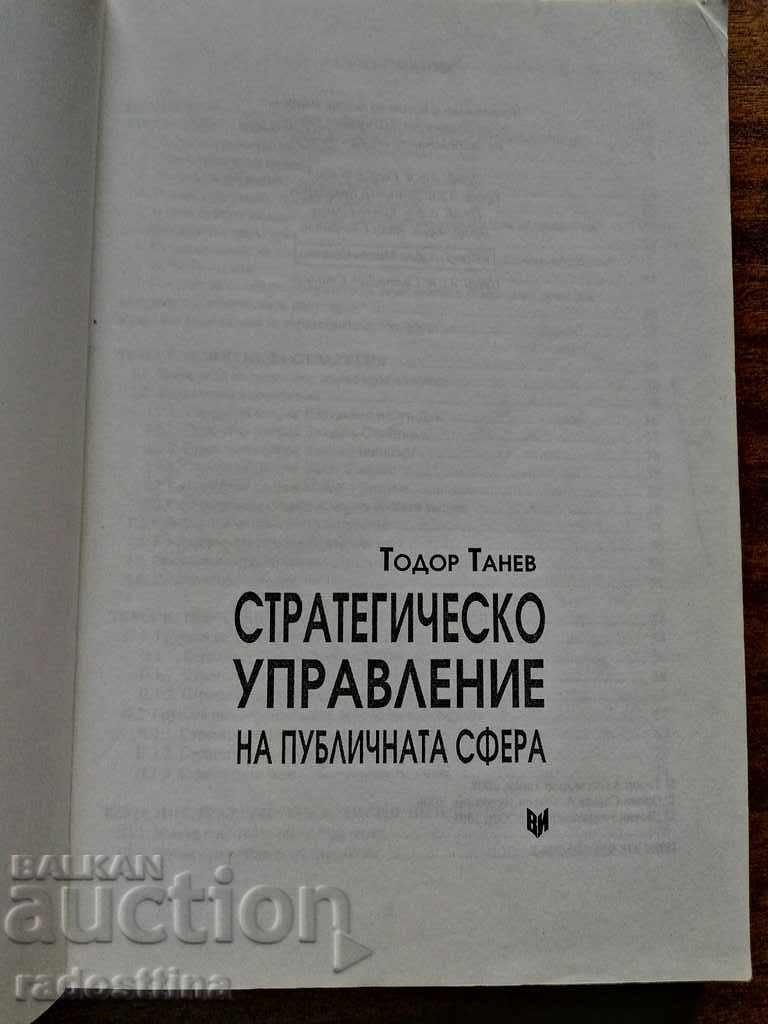 Auction Strategic Management of the Public Sphere T. Tanev Auction Strategic Management of the Public Sphere T. Tanev
