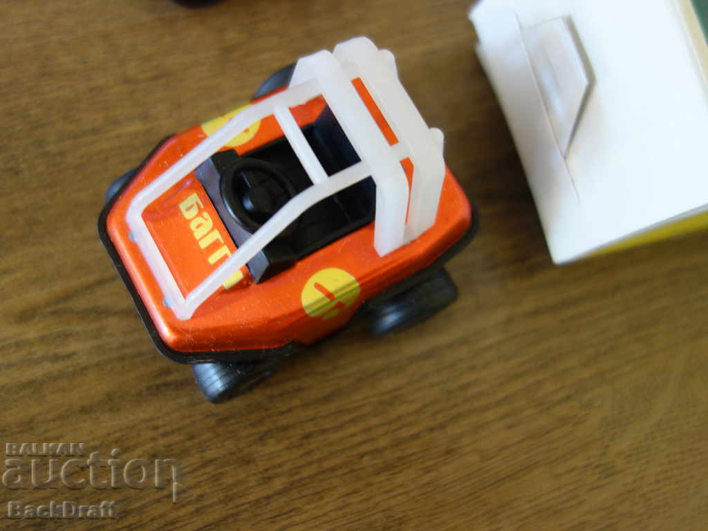 Sots old Russian metal, tin toy cart, buggy car with price 20.00 BGN | € 10.23 Sots old Russian metal, tin toy cart, buggy car with price 20.00 BGN | € 10.23